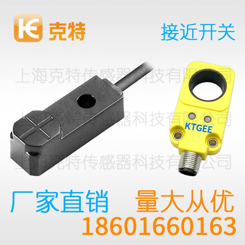 IA1T-B0802N-C3S2 克特 圆柱 IA1T-B0802N-C3S2 克特 圆柱
