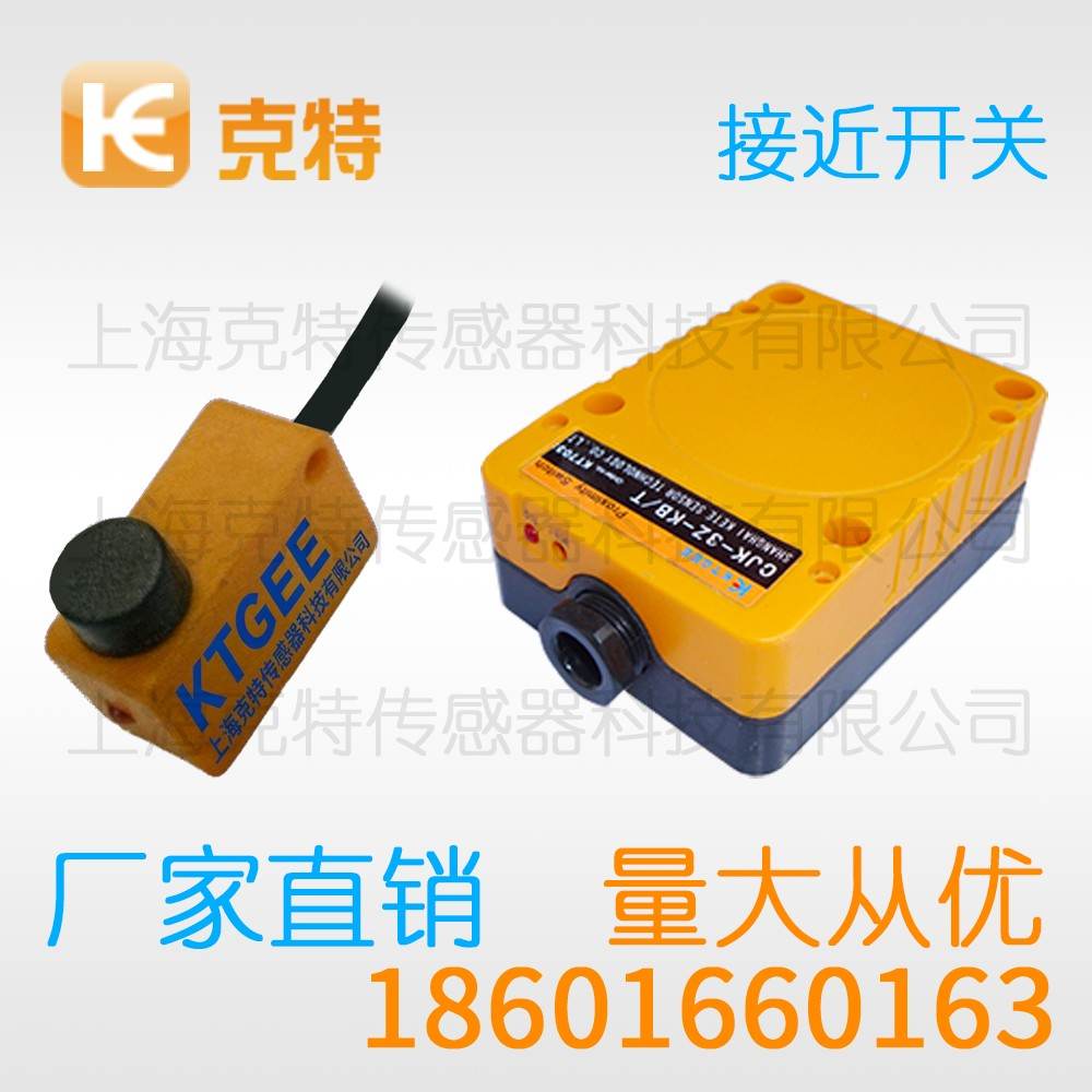 CLJ-A12M-2ANB-G 克特 三线 螺纹圆形 CLJ-A12M-2ANB-G 克特 三线 螺纹圆形