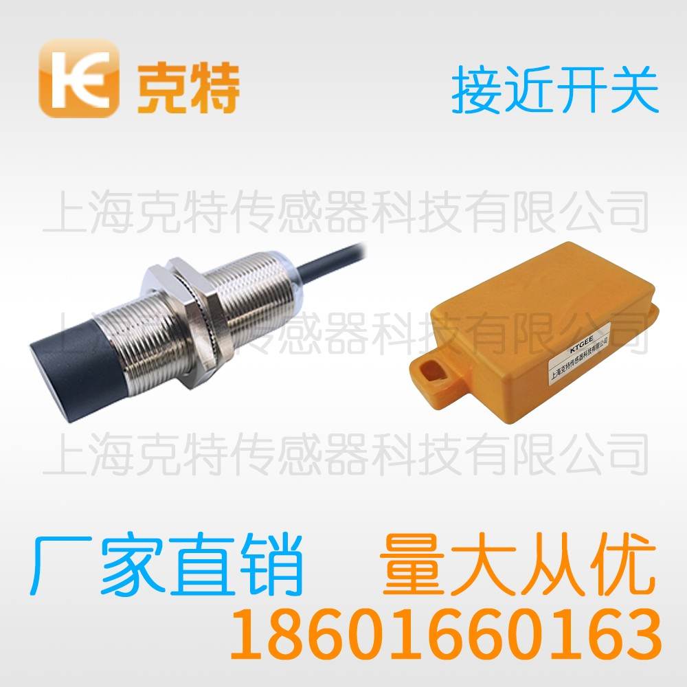 IA1T-B0801P-C3S2 克特 圆柱 IA1T-B0801P-C3S2 克特 圆柱
