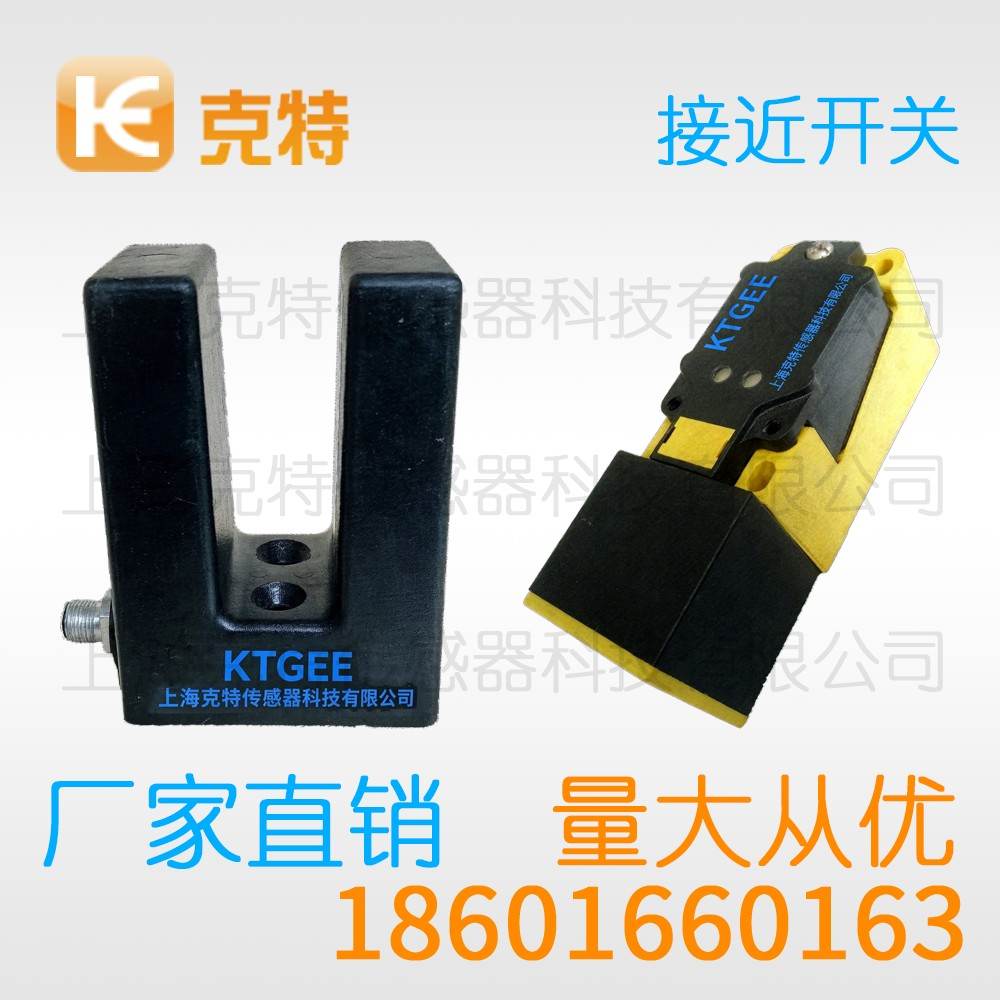 MST30-N15PB-D3Y2 克特 金属探头型电感式接近开关 MST30-N15PB-D3Y2 克特 金属探头型电感式接近开关