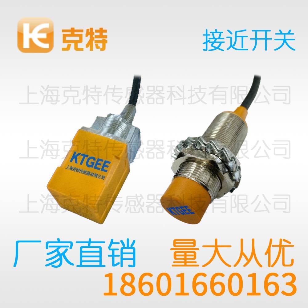 IA1T-B0801N-CPA3 克特 圆柱
