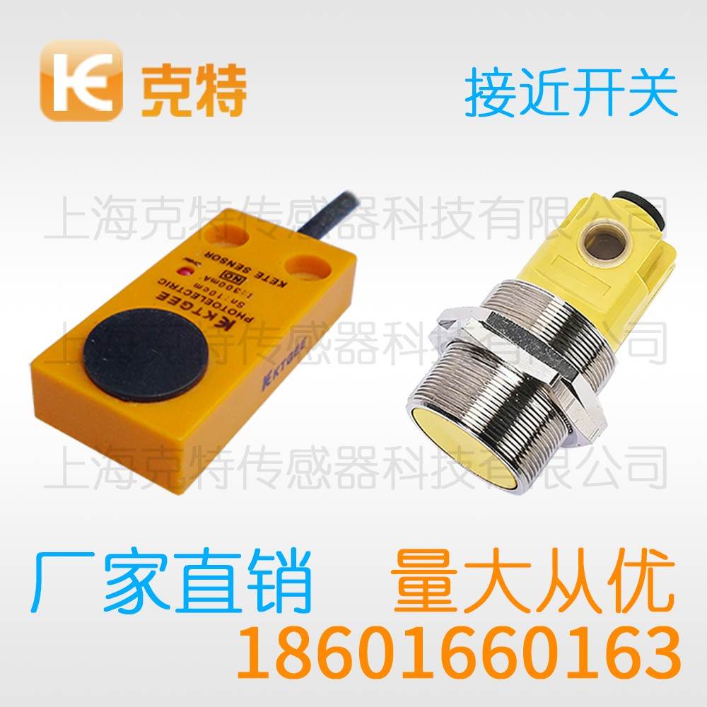 IA1T-B0801P-CPA3 克特 圆柱