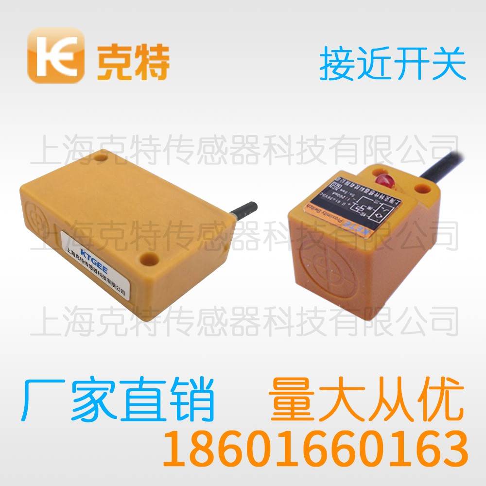 CLJ-A12AM-2ANB-G 克特 三线 螺纹圆形 CLJ-A12AM-2ANB-G 克特 三线 螺纹圆形