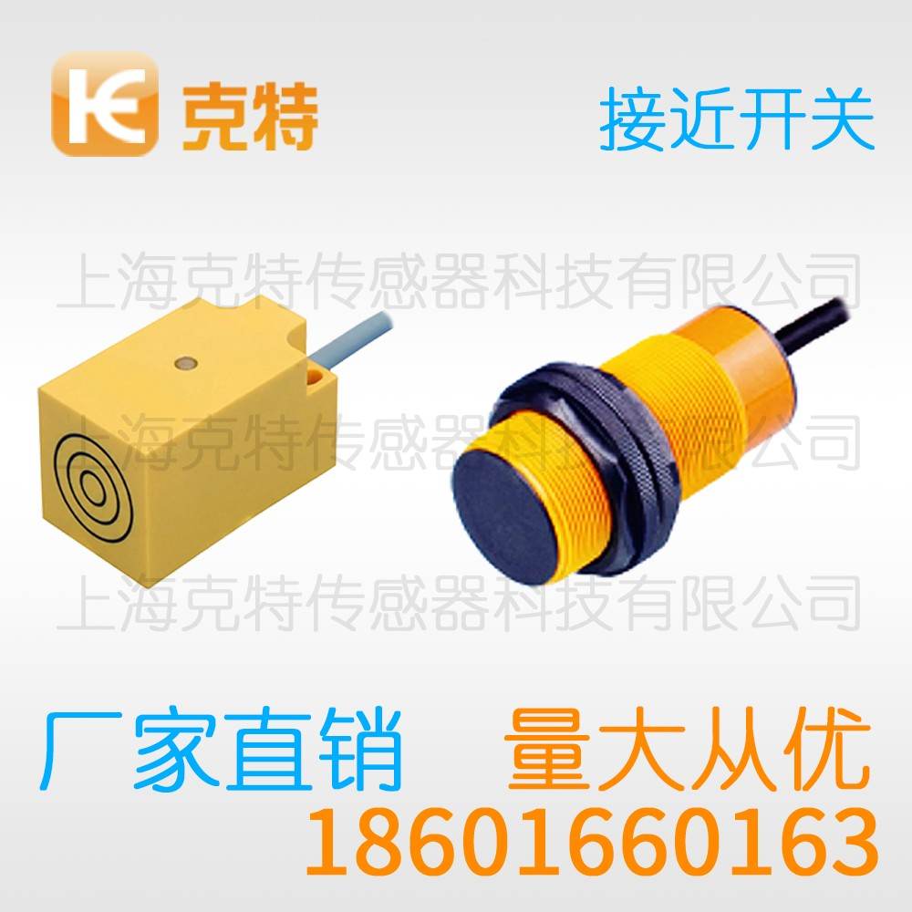 IA1T-B0802N-CES4 克特 圆柱 IA1T-B0802N-CES4 克特 圆柱