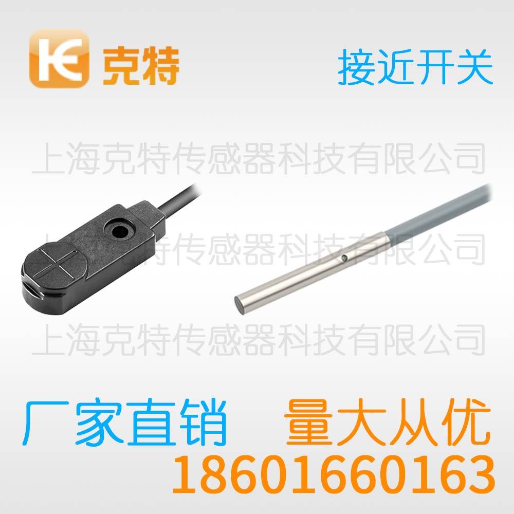 IA1T-B0801N-CEA4 克特 圆柱 IA1T-B0801N-CEA4 克特 圆柱