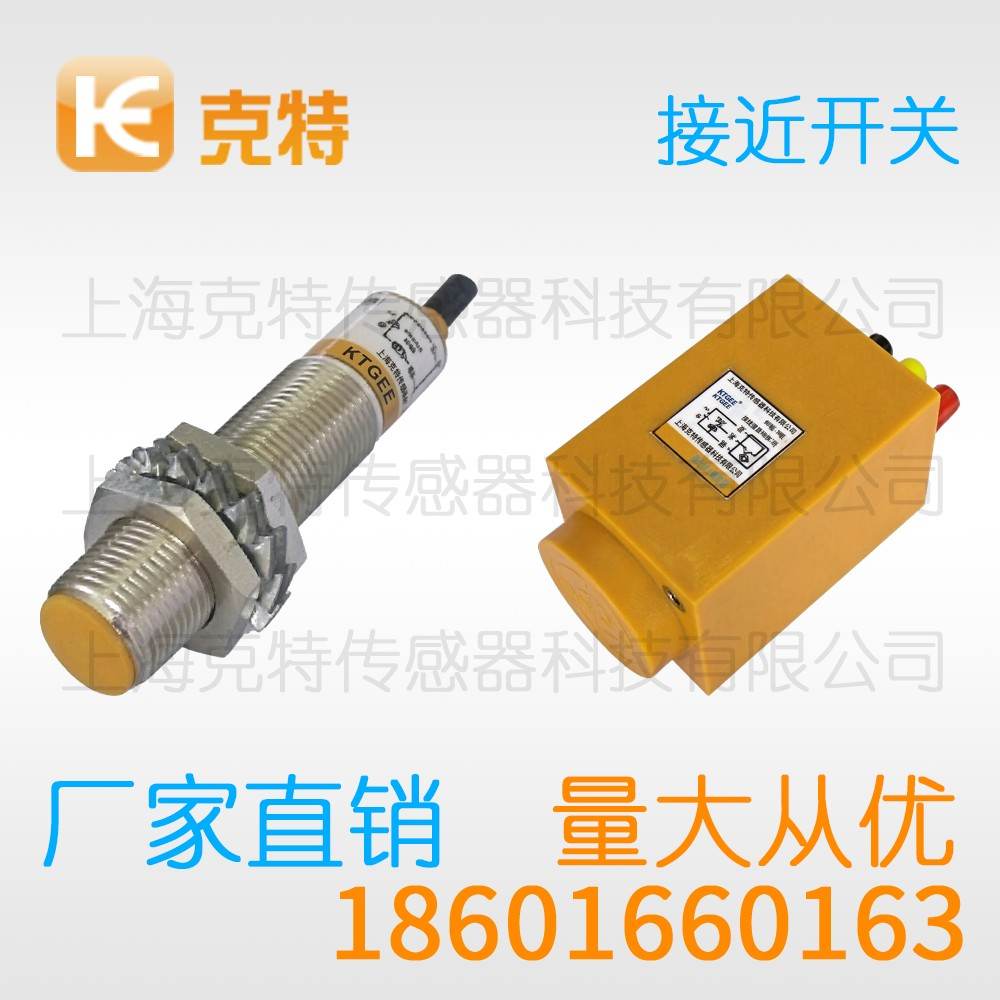 CLJ-A12A-4ANB-G 克特 三线 螺纹圆形 CLJ-A12A-4ANB-G 克特 三线 螺纹圆形