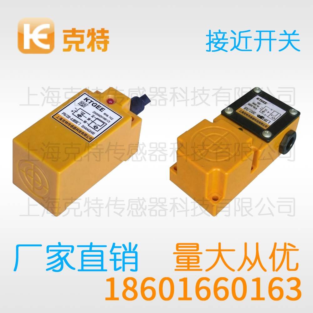IA1T-B1204P-O3S2 克特 圆柱 IA1T-B1204P-O3S2 克特 圆柱