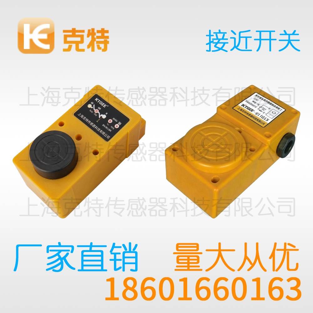 IA1T-B1204P-C3S2 克特 圆柱 IA1T-B1204P-C3S2 克特 圆柱