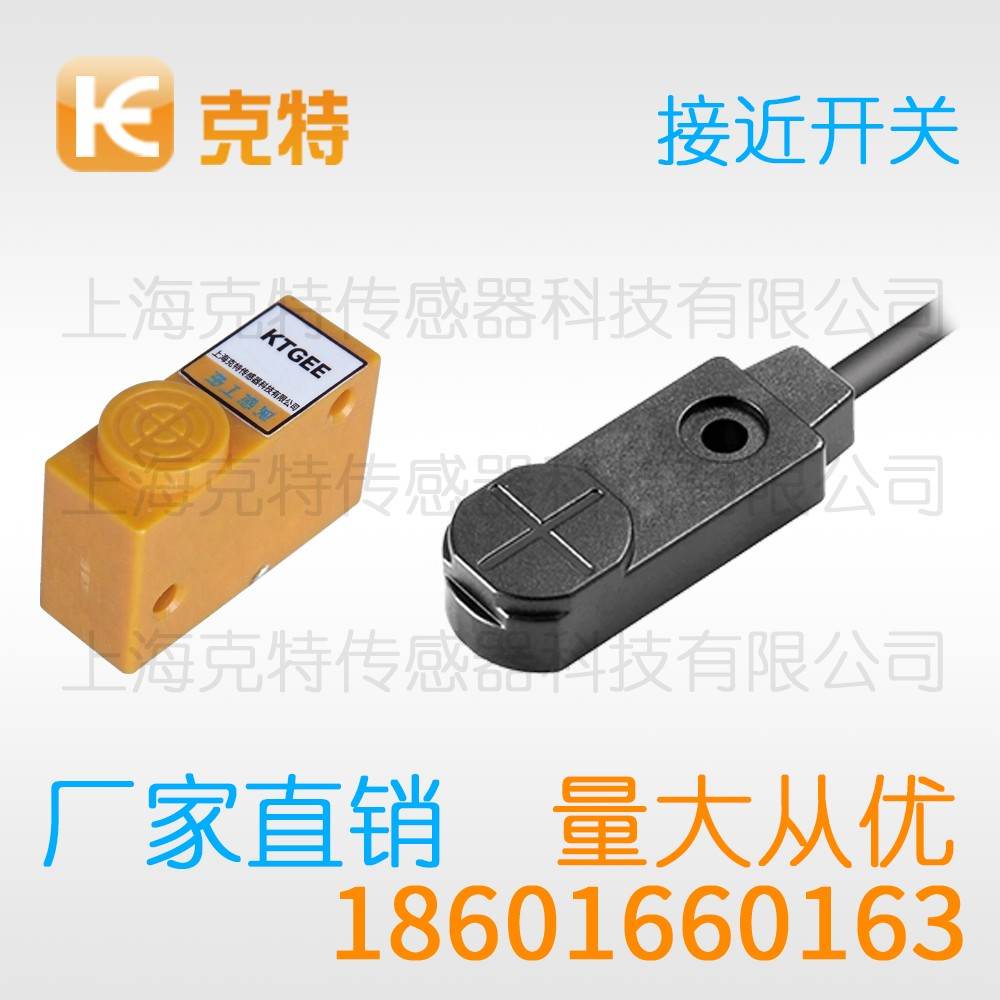 IA1T-B1202P-CES4 克特 圆柱 IA1T-B1202P-CES4 克特 圆柱