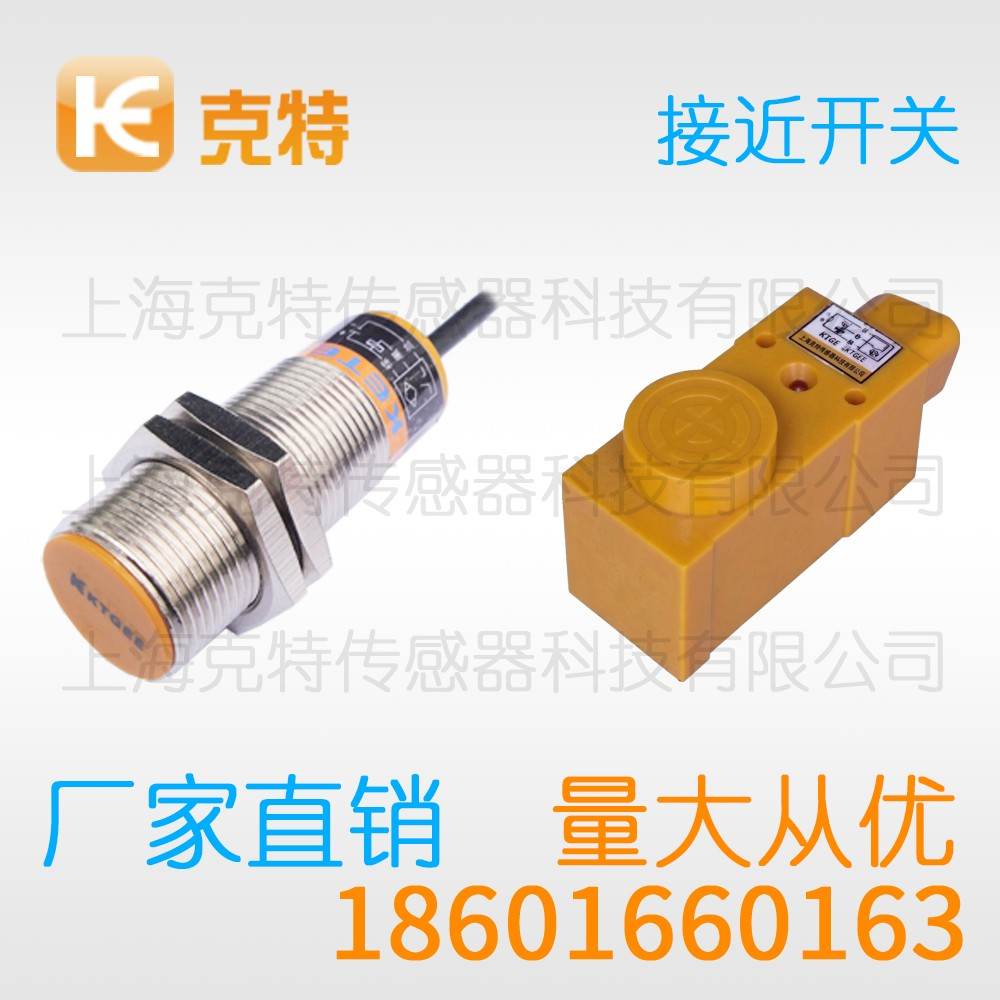 IA1T-B1204P-CES4 克特 圆柱 IA1T-B1204P-CES4 克特 圆柱