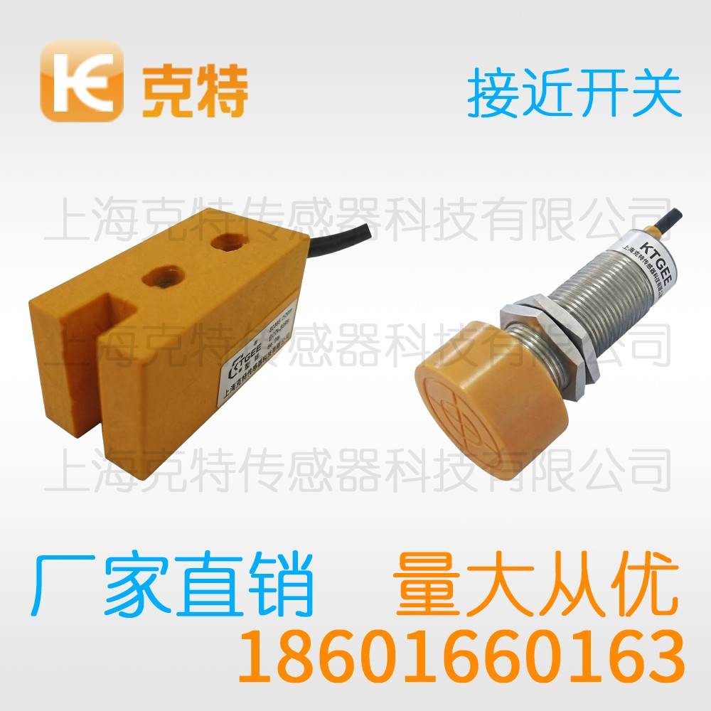 CLJ-A12AM-2APA 克特 三线 螺纹圆形 CLJ-A12AM-2APA 克特 三线 螺纹圆形