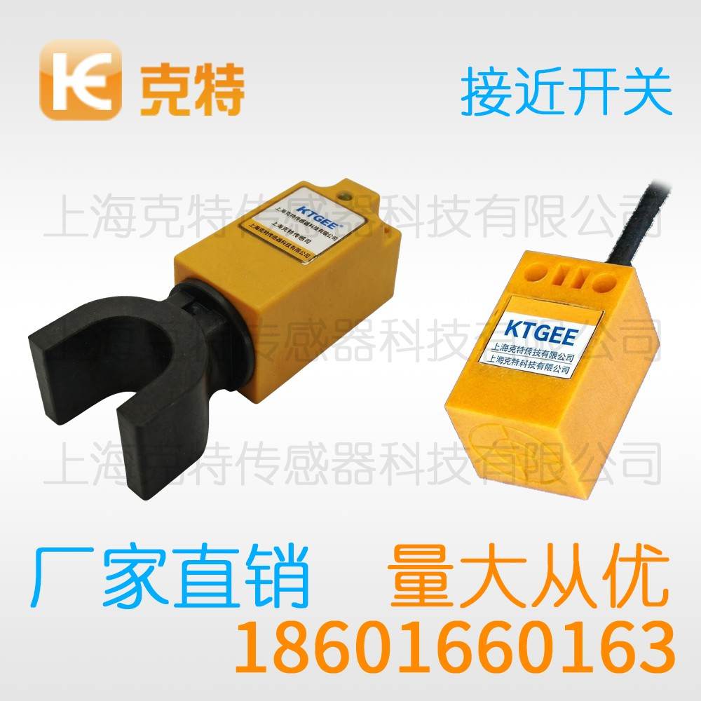 1D1T-B1203C-C2A2 克特 两线出线式 1D1T-B1203C-C2A2 克特 两线出线式