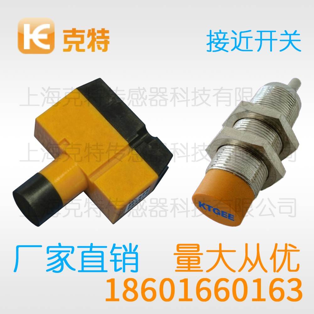 1D1T-B1204C-C2A2 克特 两线出线式 1D1T-B1204C-C2A2 克特 两线出线式