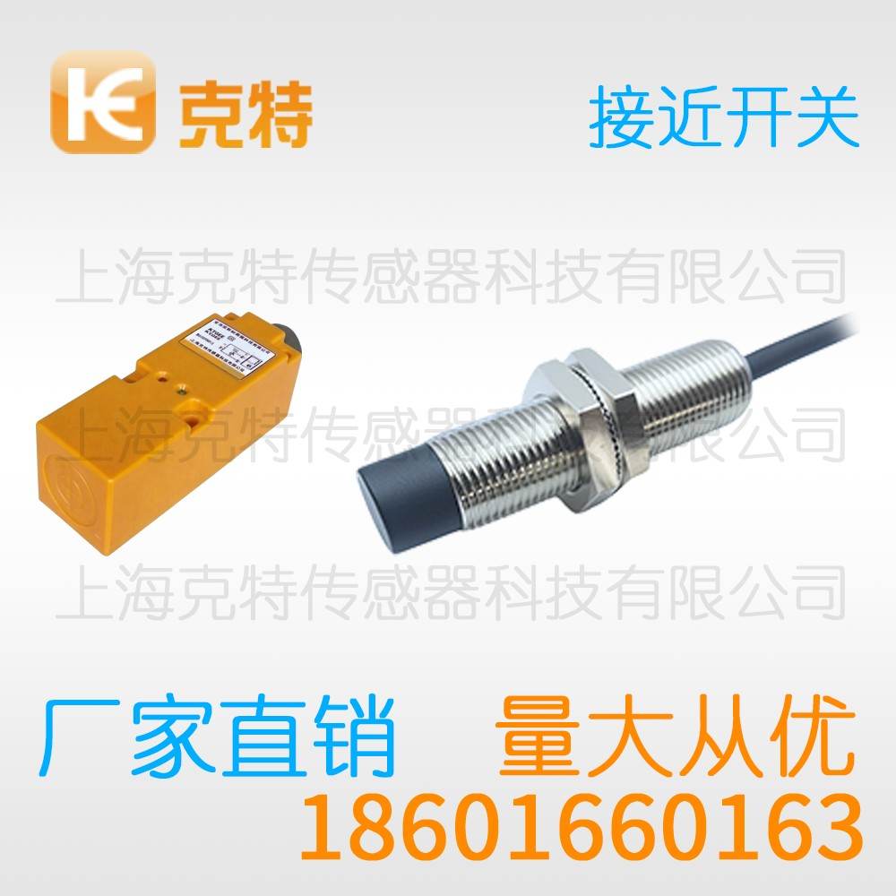 CLJ-A12A-4APA 克特 三线 螺纹圆形 CLJ-A12A-4APA 克特 三线 螺纹圆形