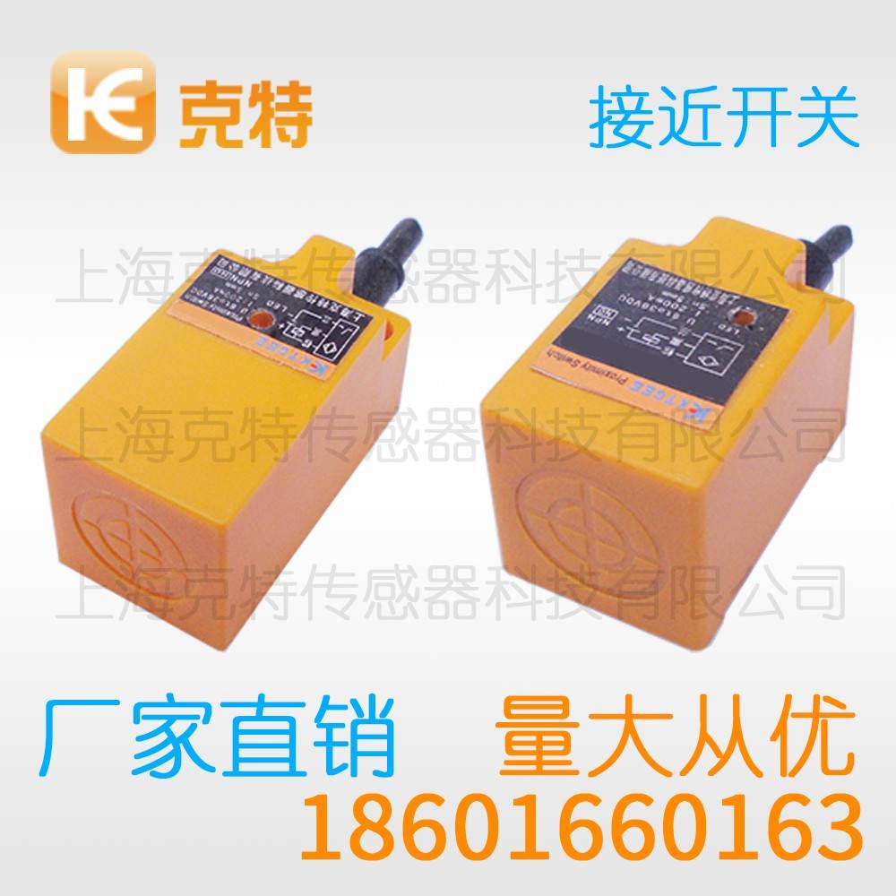 CLJ-A12M-2APA-G 克特 三线 螺纹圆形 CLJ-A12M-2APA-G 克特 三线 螺纹圆形