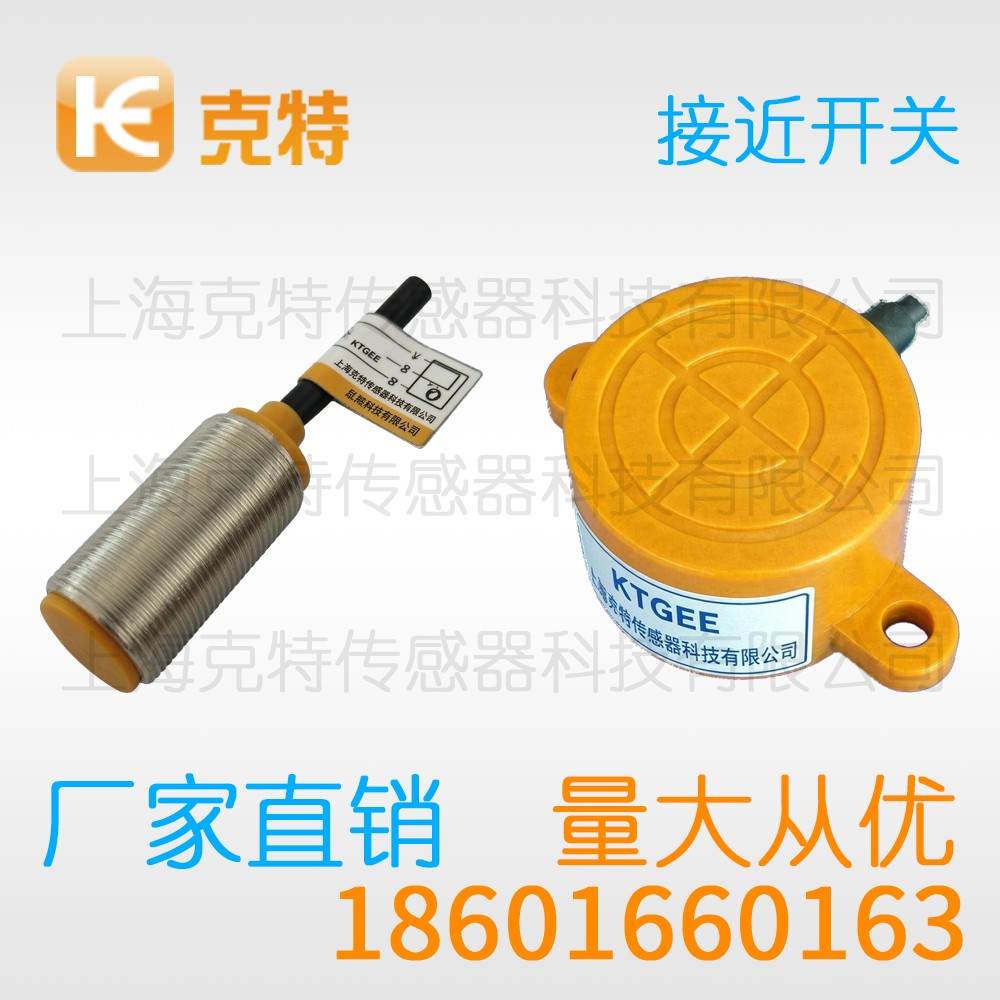 CLJ-A12-4APA-G 克特 三线 螺纹圆形