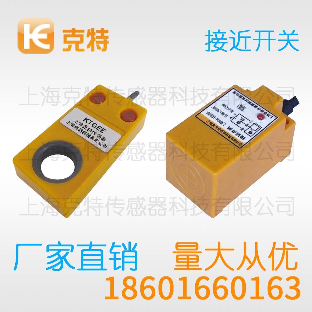 TA1T-B1805P-O3B2/150 克特 高温度电感式 TA1T-B1805P-O3B2/150 克特 高温度电感式