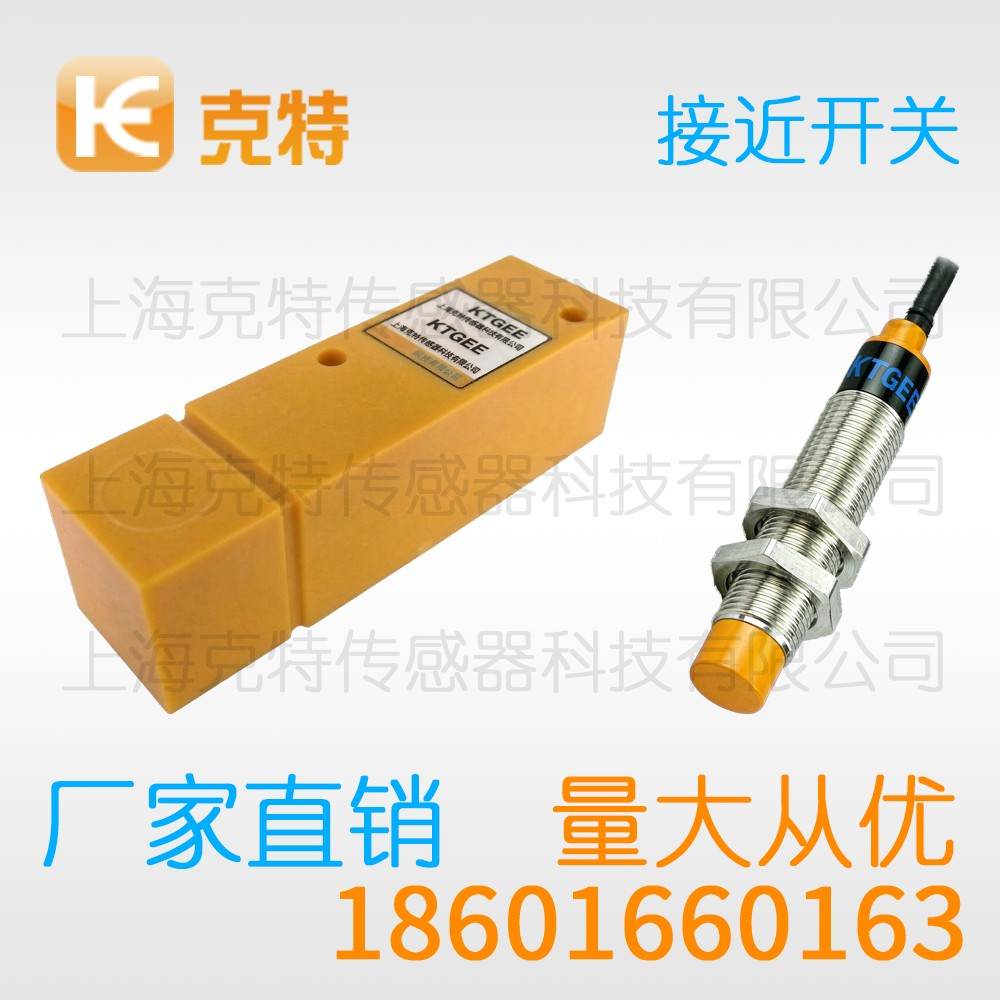 CLJ-A12A-4APA-G 克特 三线 螺纹圆形 CLJ-A12A-4APA-G 克特 三线 螺纹圆形