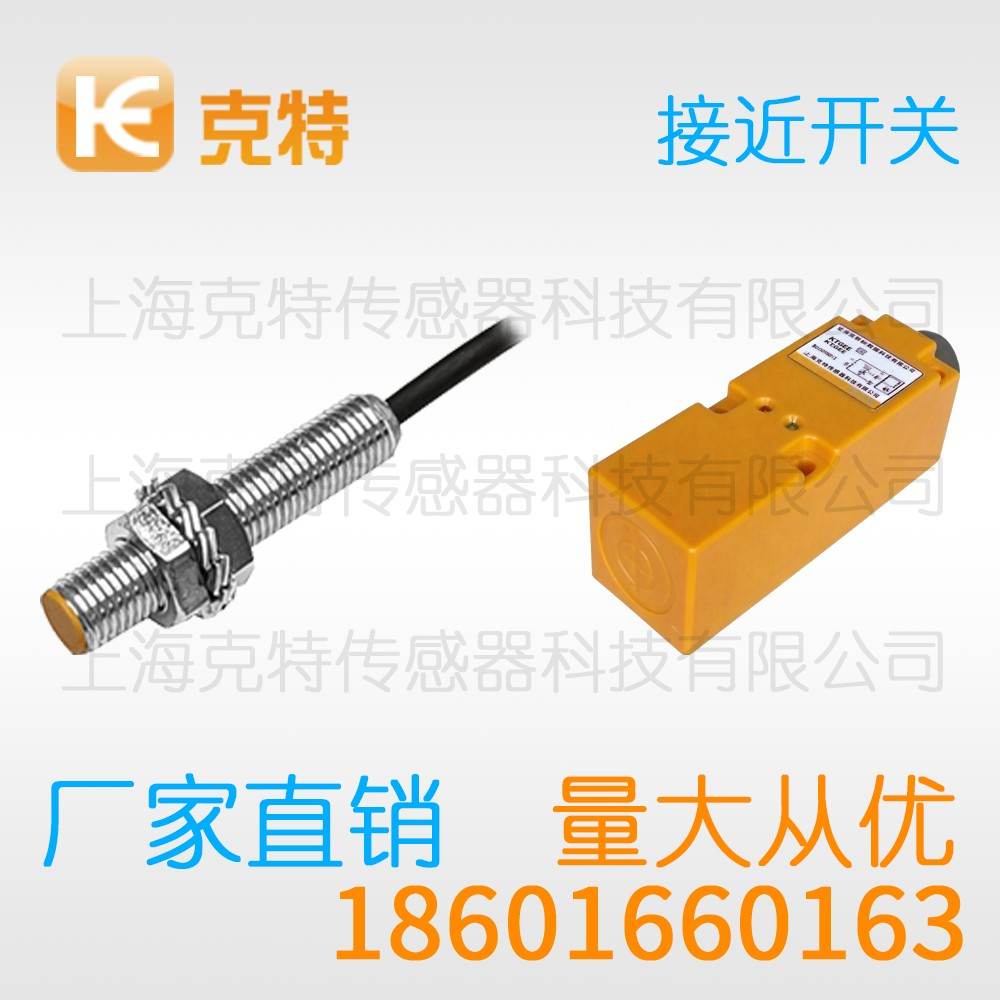CLJ-A12A-4APB 克特 三线 螺纹圆形 CLJ-A12A-4APB 克特 三线 螺纹圆形