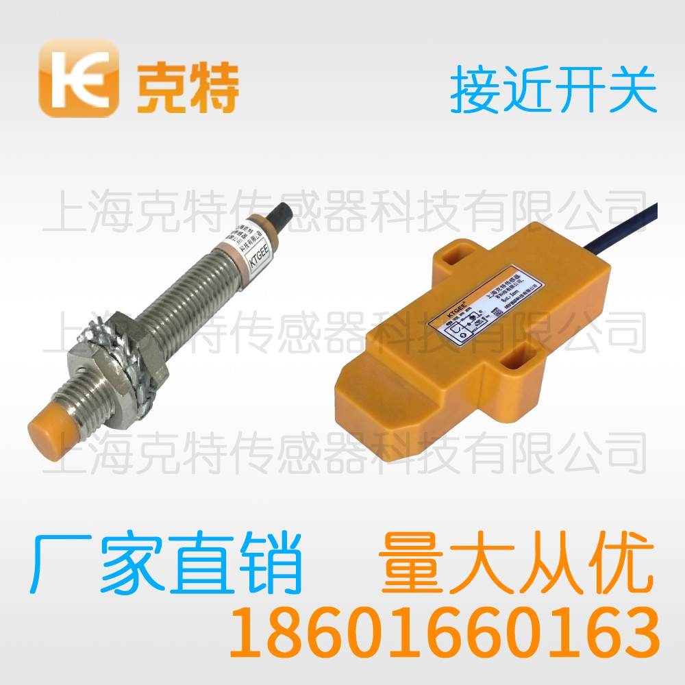 CLJ-A12M-2APB-G 克特 三线 螺纹圆形 CLJ-A12M-2APB-G 克特 三线 螺纹圆形