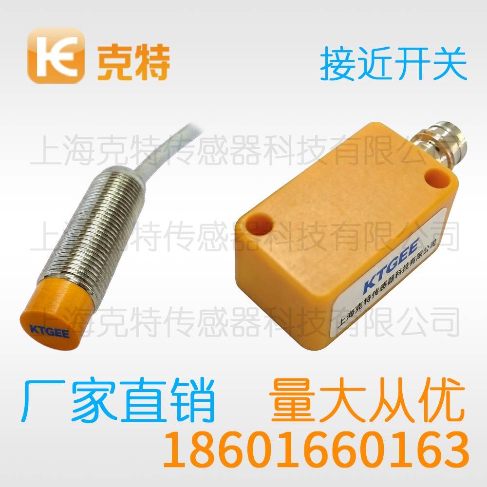 CLJ-A12-4APB-G 克特 三线 螺纹圆形 CLJ-A12-4APB-G 克特 三线 螺纹圆形