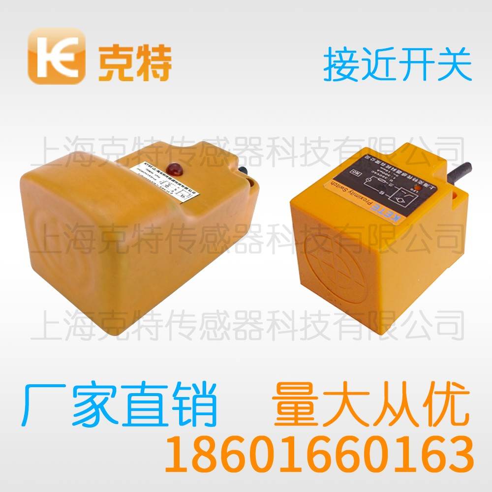 PA1T-S121.5N-CEA4 克特 高压力电感式 PA1T-S121.5N-CEA4 克特 高压力电感式