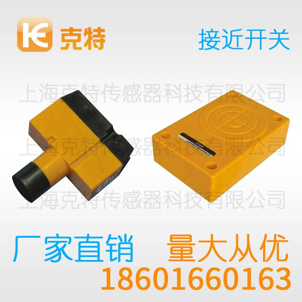 PA1T-S121.5P-OEA4 克特 高压力电感式 PA1T-S121.5P-OEA4 克特 高压力电感式