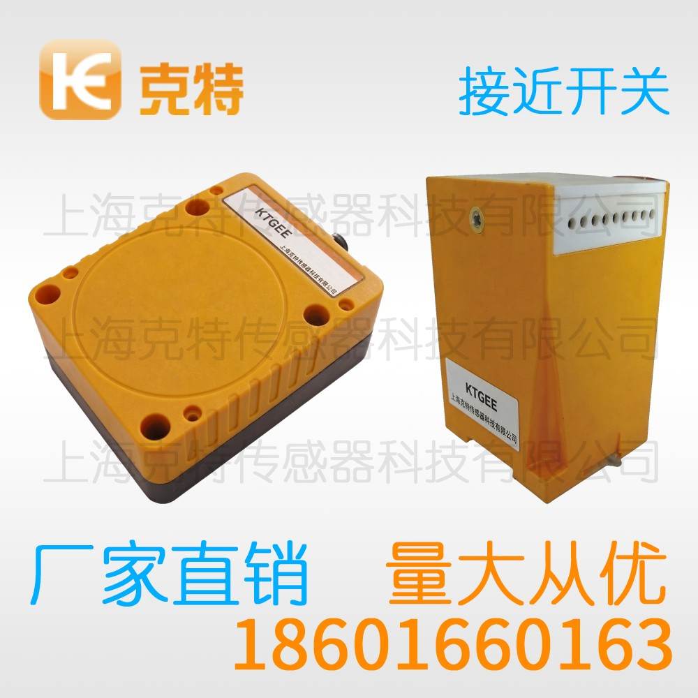PA1T-S1202P-CEA4 克特 高压力电感式 PA1T-S1202P-CEA4 克特 高压力电感式
