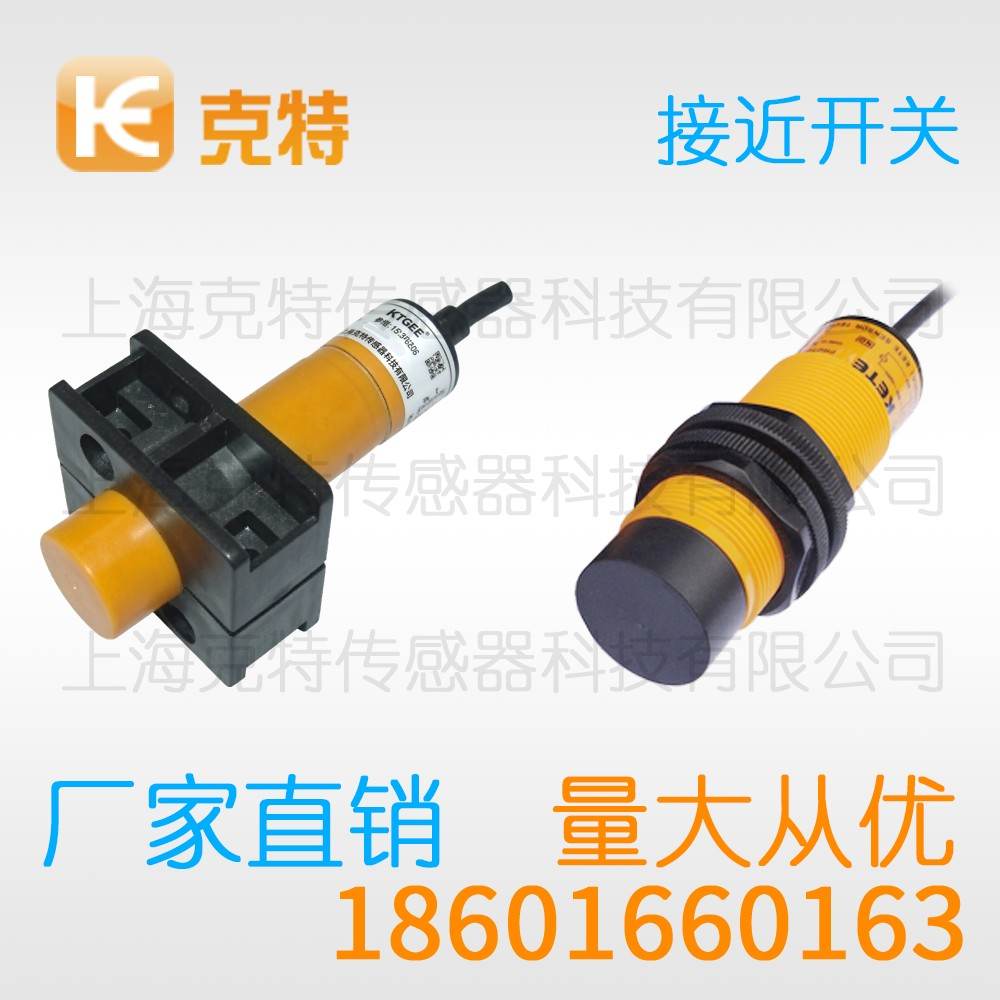 PA1T-S1802P-OEA4 克特 高压力电感式 PA1T-S1802P-OEA4 克特 高压力电感式