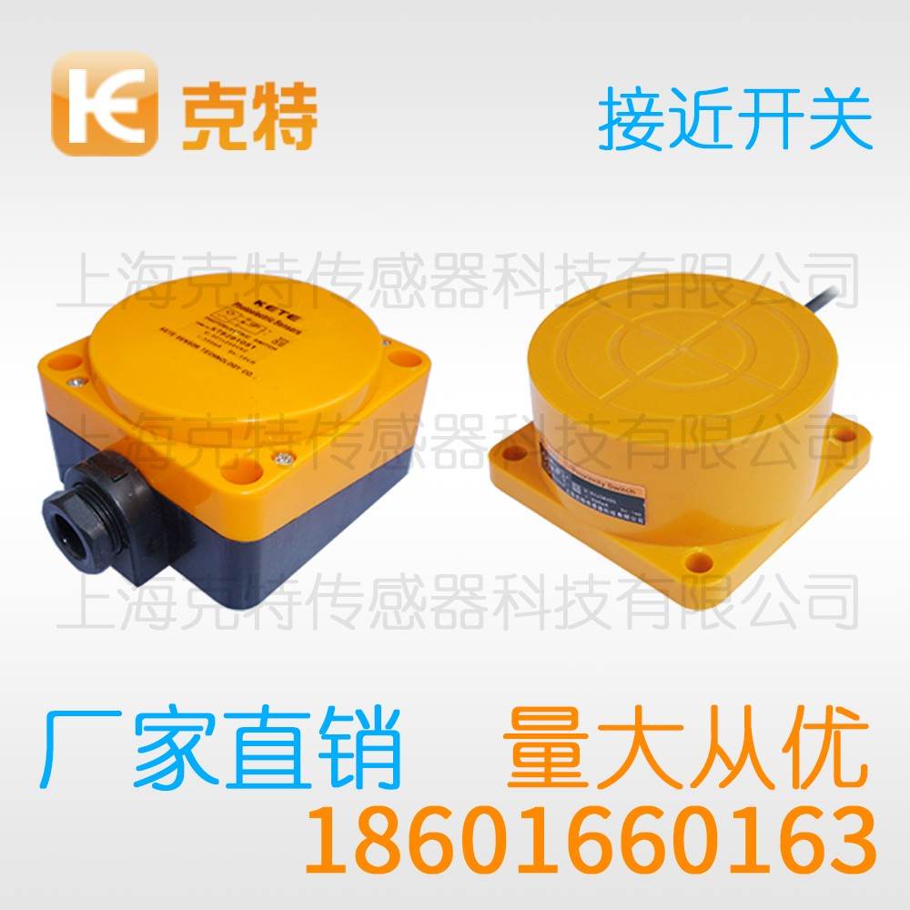 PA1T-S1803P-CEA4 克特 高压力电感式 PA1T-S1803P-CEA4 克特 高压力电感式