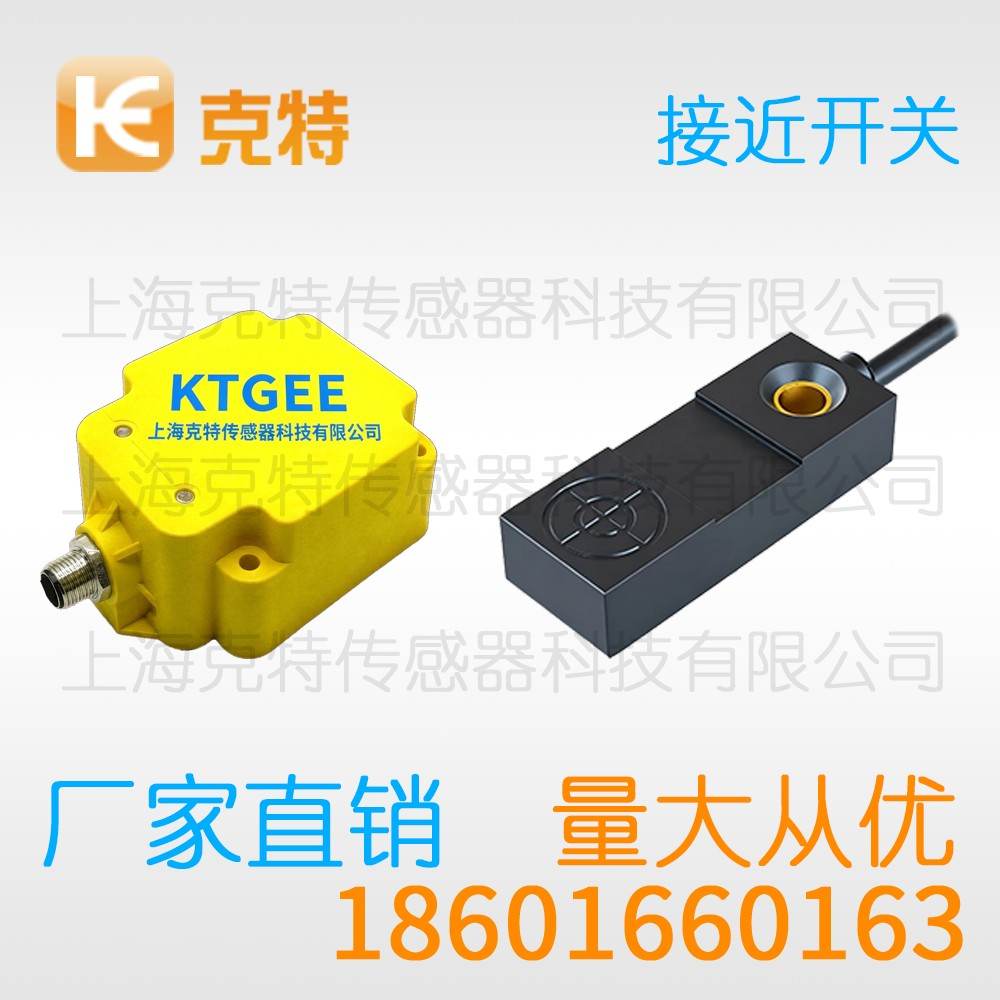 CLJ-A18BM-5ANA 克特 三线 螺纹圆形 CLJ-A18BM-5ANA 克特 三线 螺纹圆形