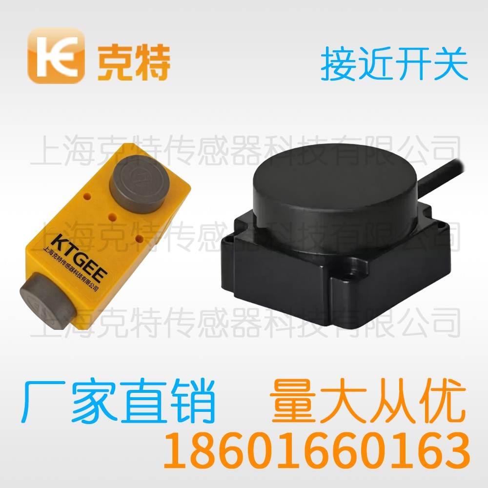 CLJ-A18-8ANA-G 克特 三线 螺纹圆形 CLJ-A18-8ANA-G 克特 三线 螺纹圆形
