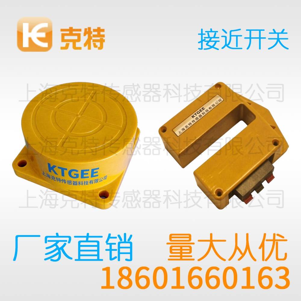 TL-N10MY12 克特 交流 三线 NO+NC TL-N10MY12 克特 交流 三线 NO+NC