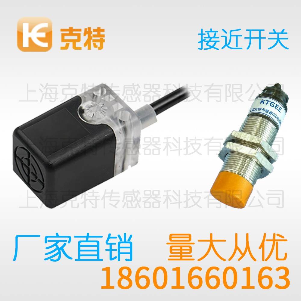 TL-N5MY1 克特 交流 二线 NO TL-N5MY1 克特 交流 二线 NO