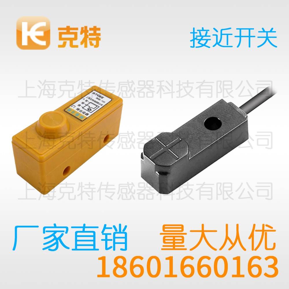 TL-N5MY2 克特 交流 二线 NC TL-N5MY2 克特 交流 二线 NC