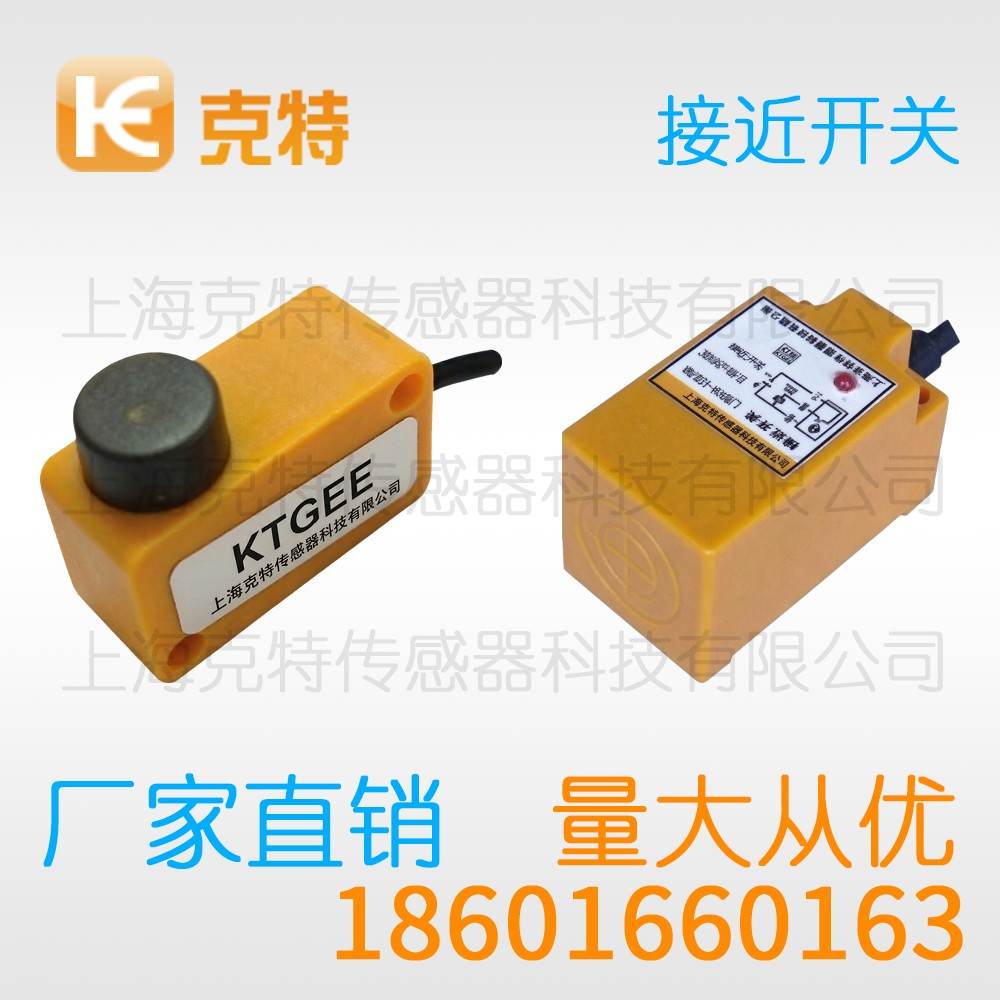 CLJ-A18-8ANB-G 克特 三线 螺纹圆形 CLJ-A18-8ANB-G 克特 三线 螺纹圆形