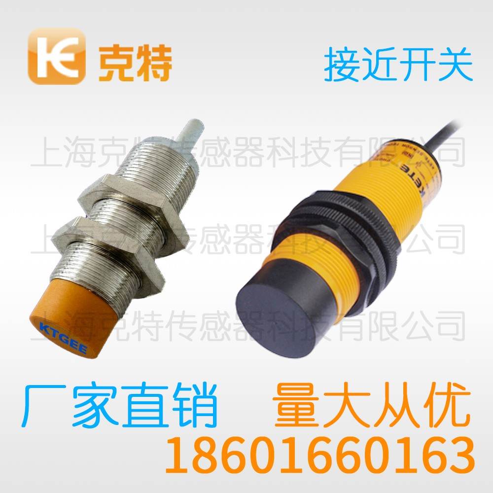 CLJ-A18BM-5ANB-G 克特 三线 螺纹圆形