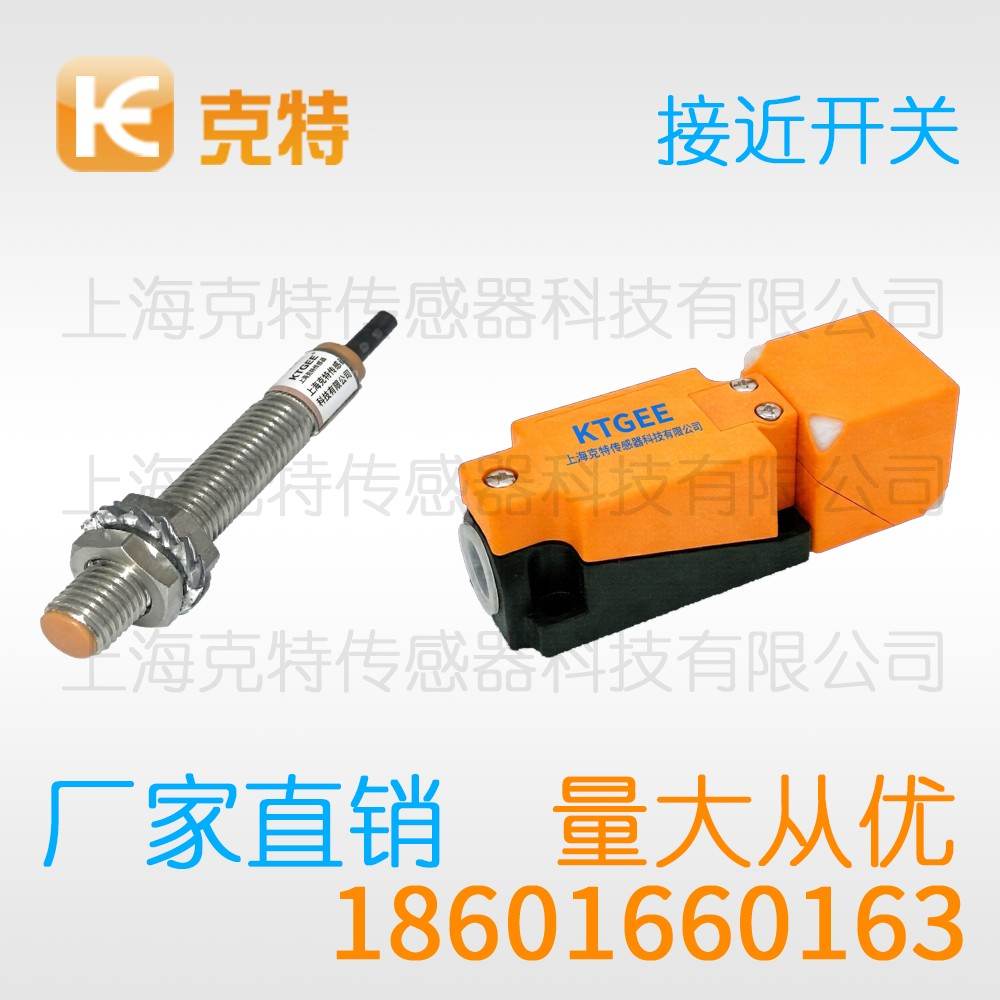 CLJ-A18B-8ANB-G 克特 三线 螺纹圆形 CLJ-A18B-8ANB-G 克特 三线 螺纹圆形