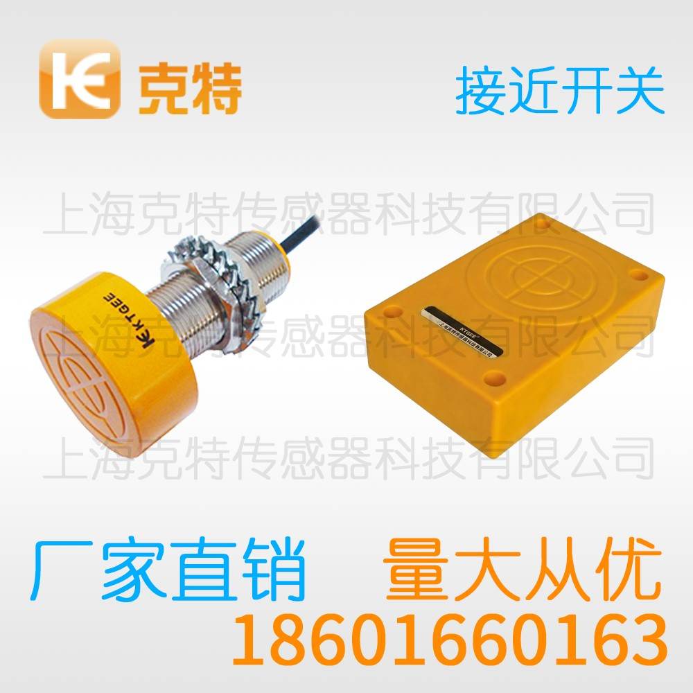 CLJ-A18B-8APA 克特 三线 螺纹圆形 CLJ-A18B-8APA 克特 三线 螺纹圆形