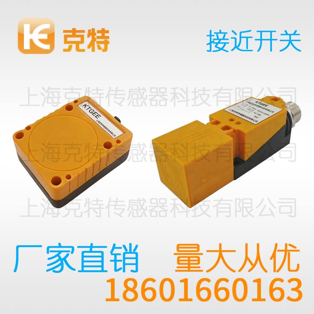 CLJ-A18-8APA-G 克特 三线 螺纹圆形 CLJ-A18-8APA-G 克特 三线 螺纹圆形