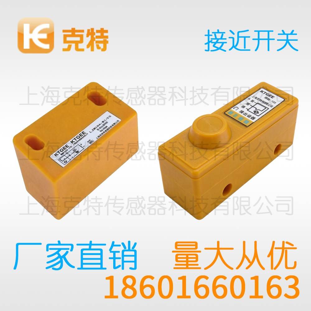 CLJ-A18BM-5APA-G 克特 三线 螺纹圆形
