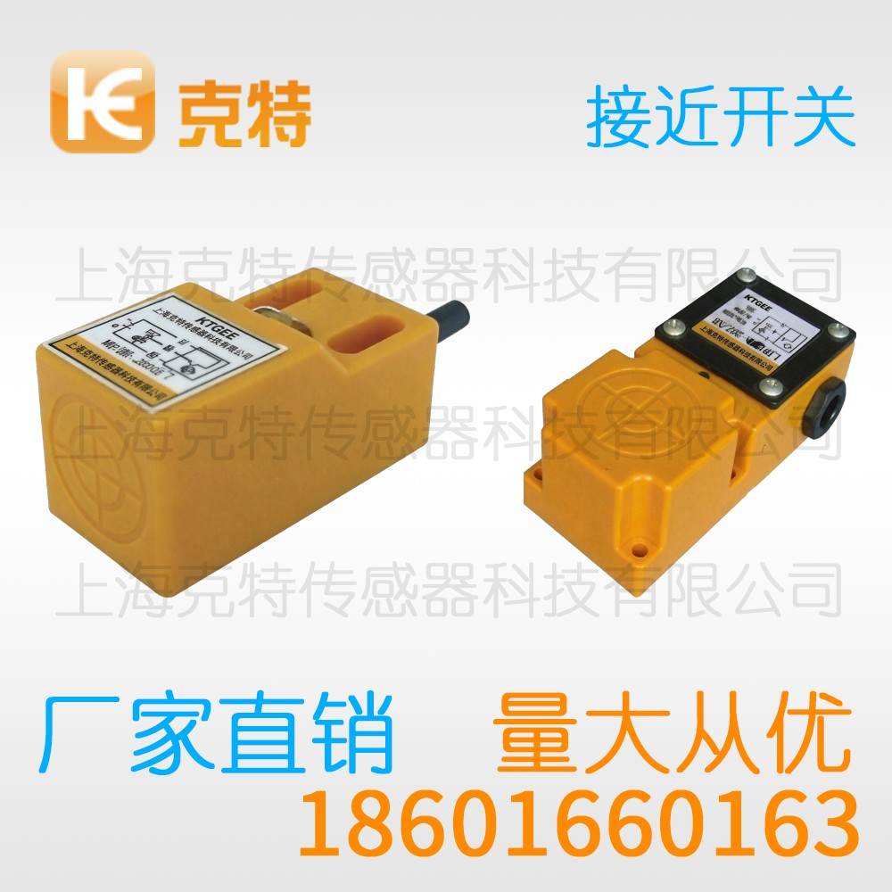 CLJ-A18BM-5APB 克特 三线 螺纹圆形 CLJ-A18BM-5APB 克特 三线 螺纹圆形
