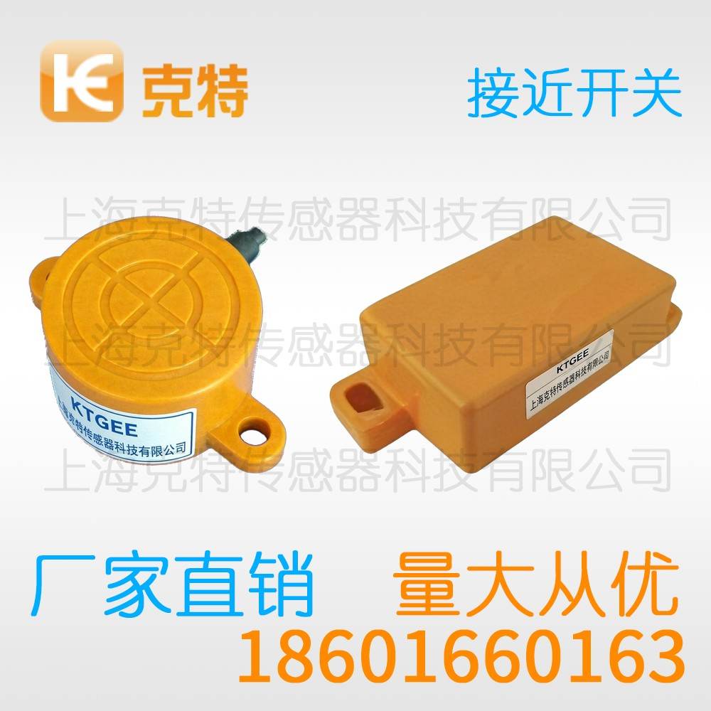 CLJ-A18B-8APB 克特 三线 螺纹圆形 CLJ-A18B-8APB 克特 三线 螺纹圆形
