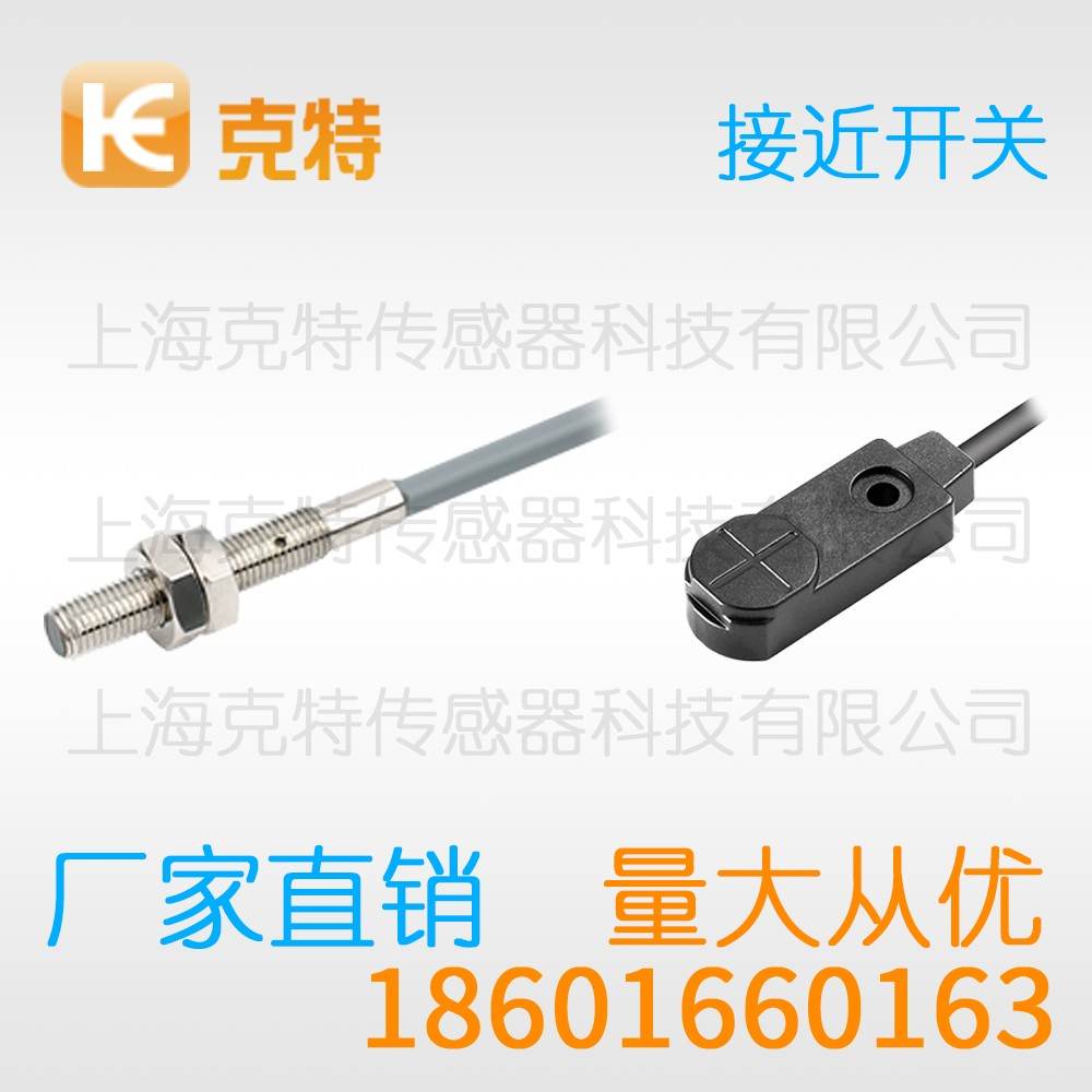CLJ-A18-8APB-G 克特 三线 螺纹圆形 CLJ-A18-8APB-G 克特 三线 螺纹圆形