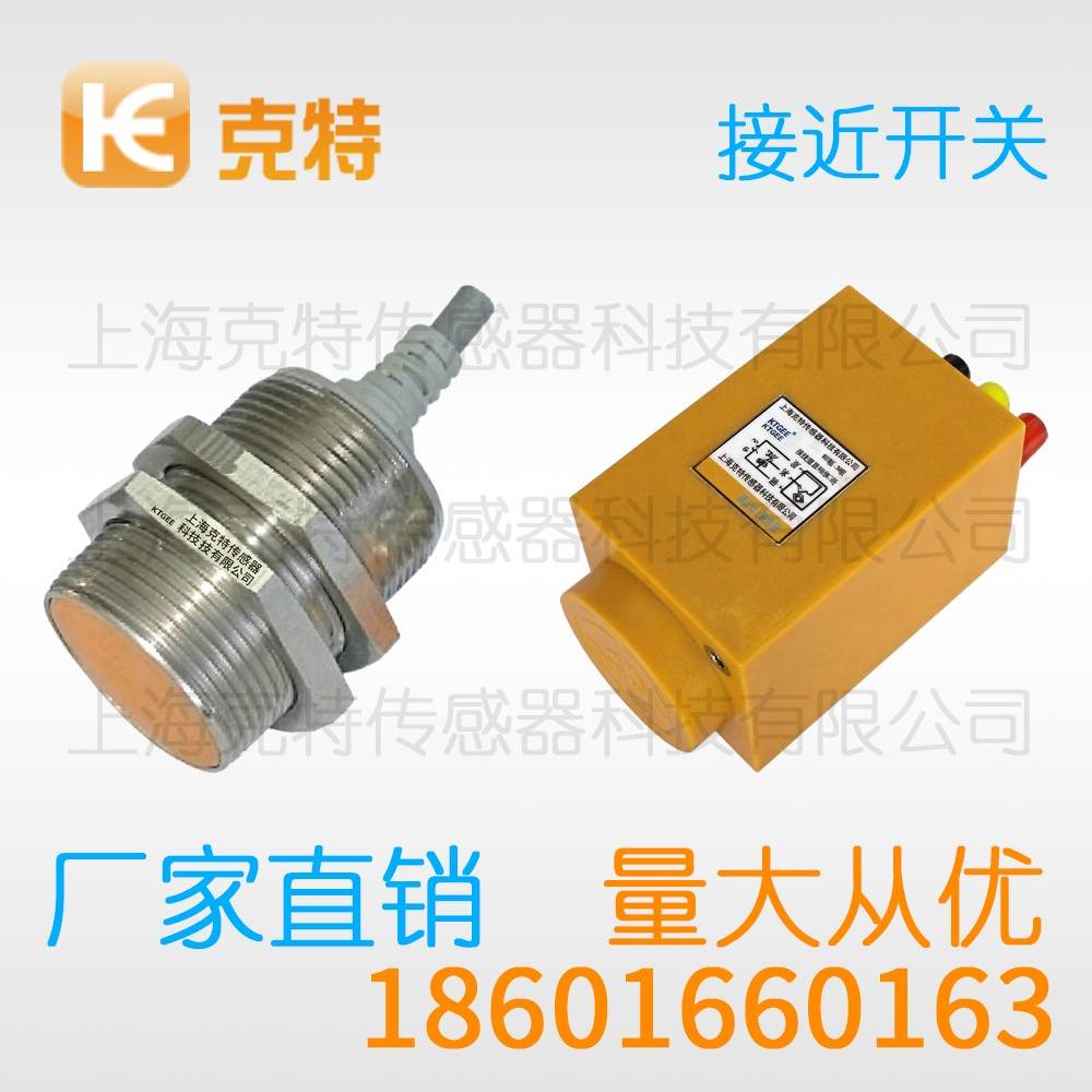 CLJ-A18BM-5APB-G 克特 三线 螺纹圆形 CLJ-A18BM-5APB-G 克特 三线 螺纹圆形
