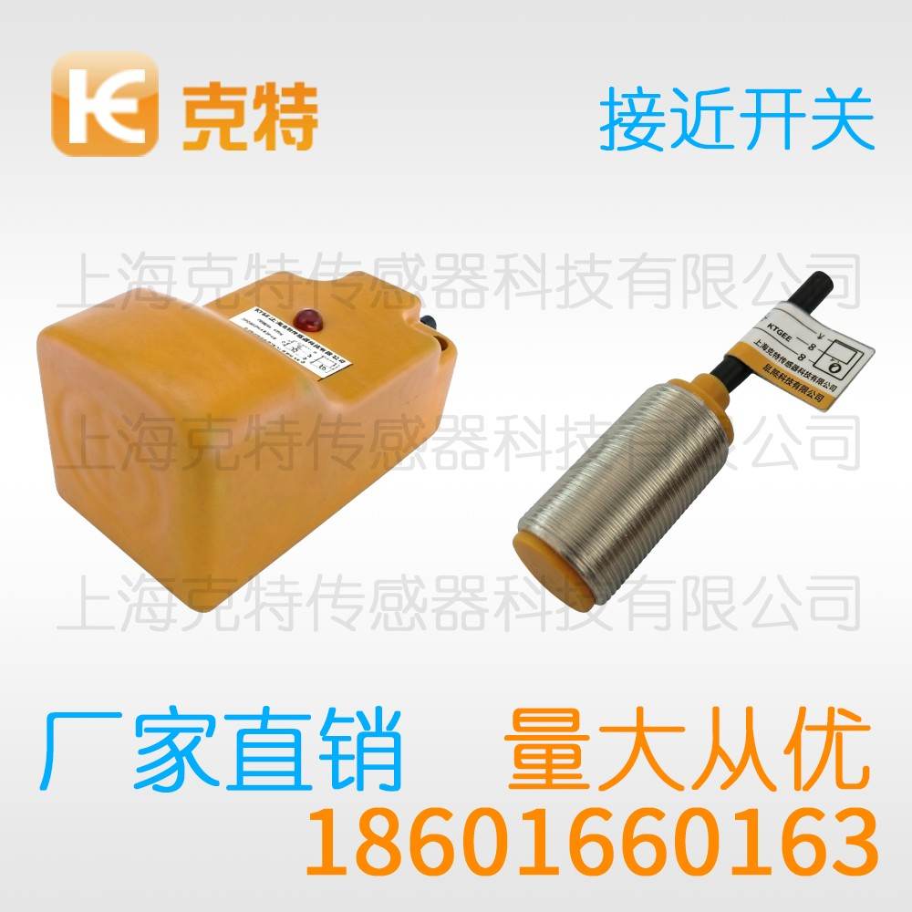 CLJ-B10-4GKA 克特 二线 圆柱形 CLJ-B10-4GKA 克特 二线 圆柱形