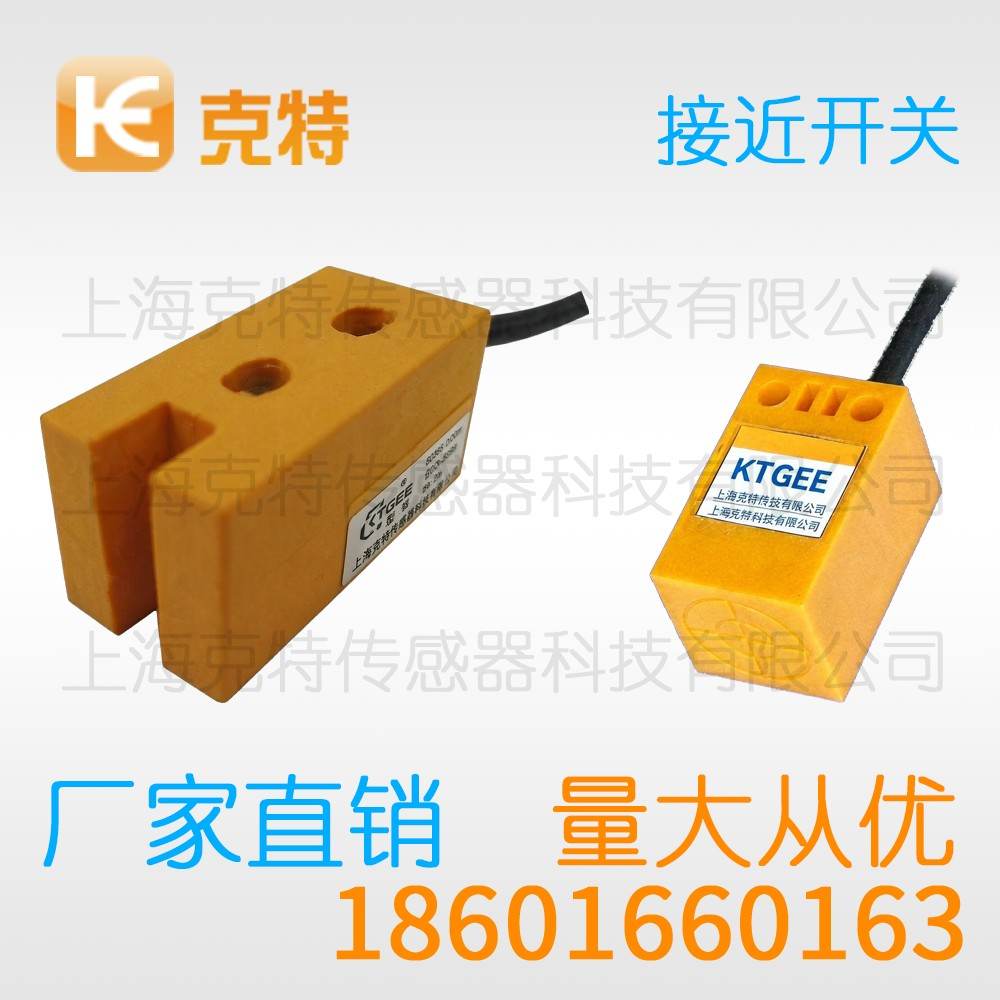 CLJ-B3M-0.6ANA 克特 三线 圆柱形 CLJ-B3M-0.6ANA 克特 三线 圆柱形