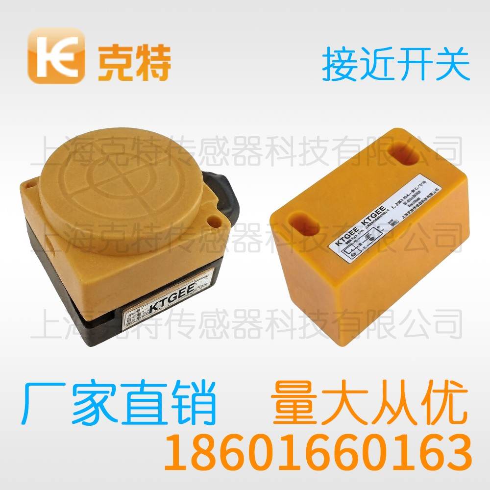 CLJ-B6.5M-1ANB 克特 三线 圆柱形 CLJ-B6.5M-1ANB 克特 三线 圆柱形