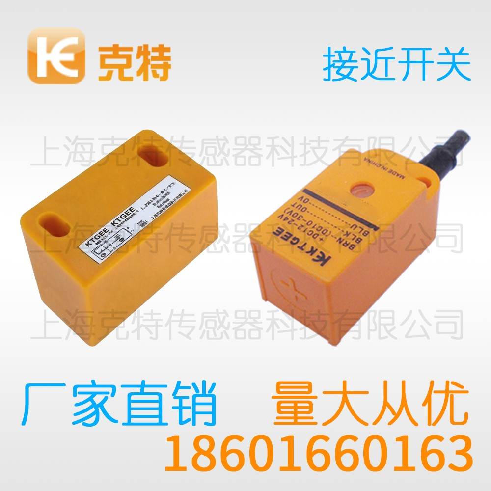 CLJ-B3M-0.6APA 克特 三线 圆柱形