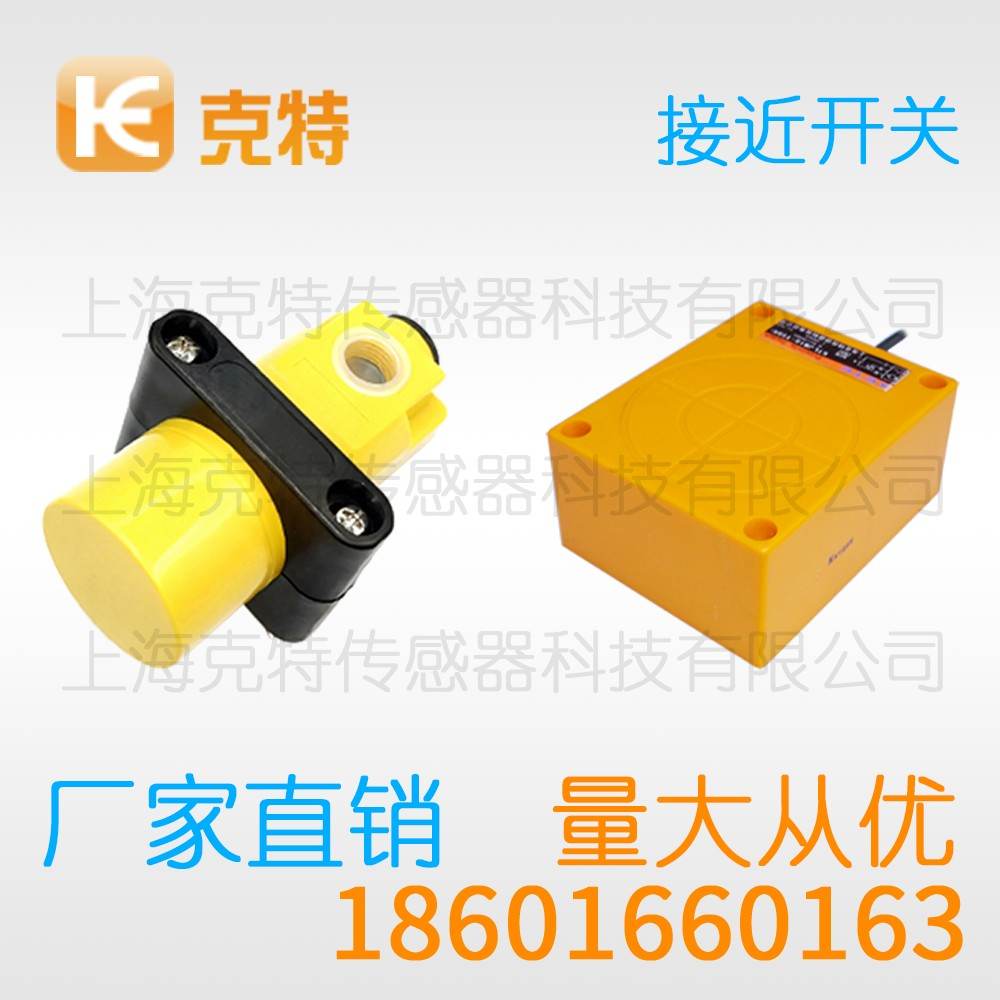 CLJ-B6.5M-1APA 克特 三线 圆柱形 CLJ-B6.5M-1APA 克特 三线 圆柱形